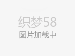 2025 Tianjin Summer Davos̳